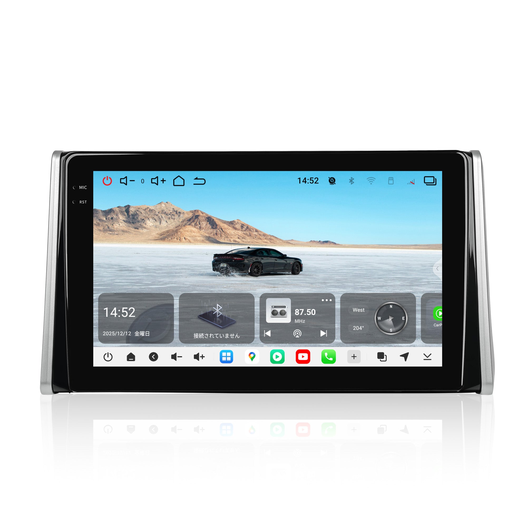 V14R4211 トヨタ RAV4(2019〜2025年式)専用設計 10インチ Android15 カーナビ